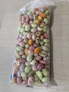 Изображение загружено обработкой обмена