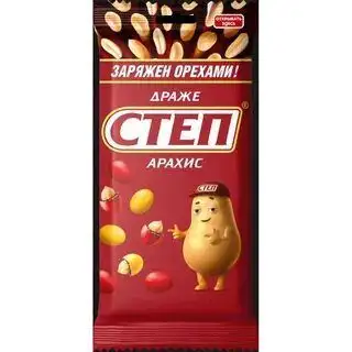 Изображение загружено обработкой обмена