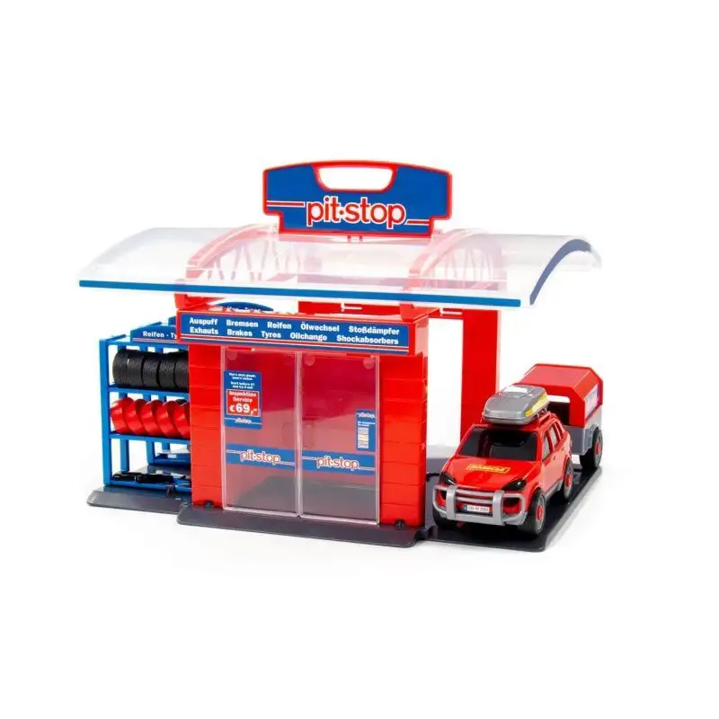 Изображение загружено обработкой обмена