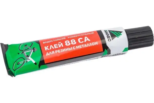 Изображение загружено обработкой обмена