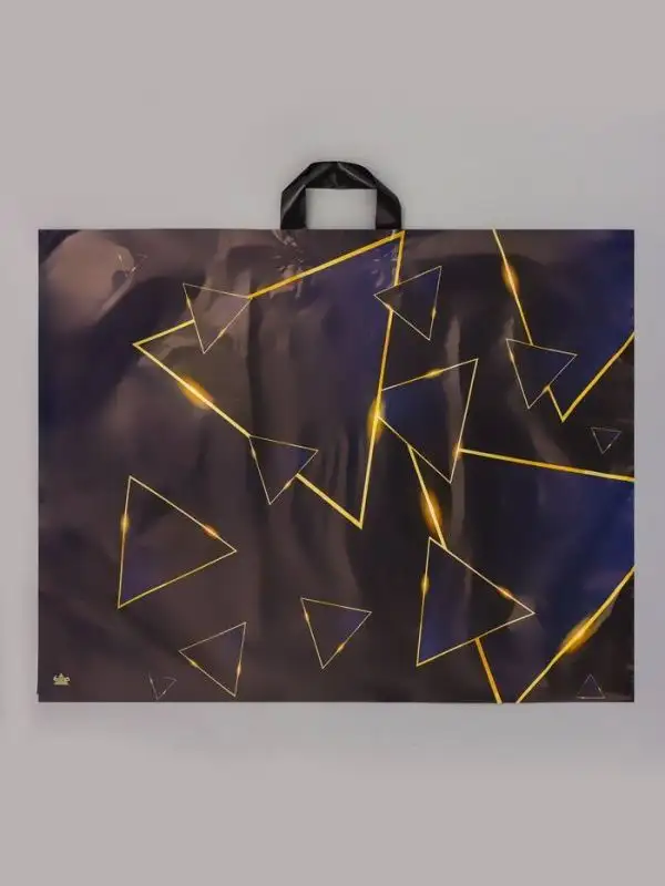 Изображение загружено обработкой обмена