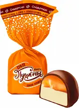 Изображение загружено обработкой обмена