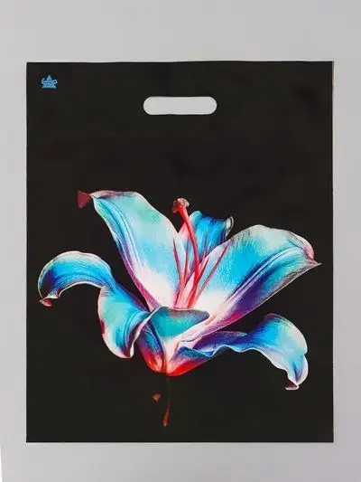 Изображение загружено обработкой обмена