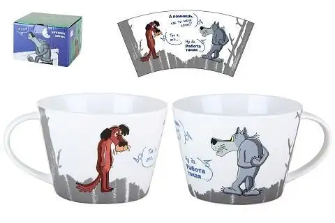 Изображение загружено обработкой обмена