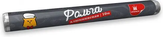 Изображение загружено обработкой обмена