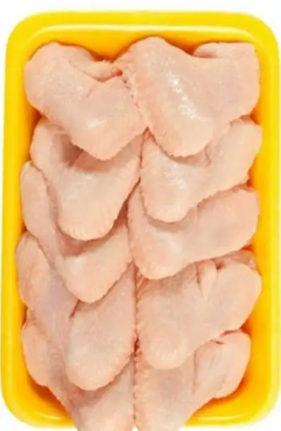 Изображение загружено обработкой обмена