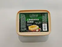 Изображение загружено обработкой обмена