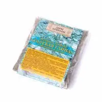 Изображение загружено обработкой обмена