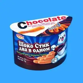 Изображение загружено обработкой обмена