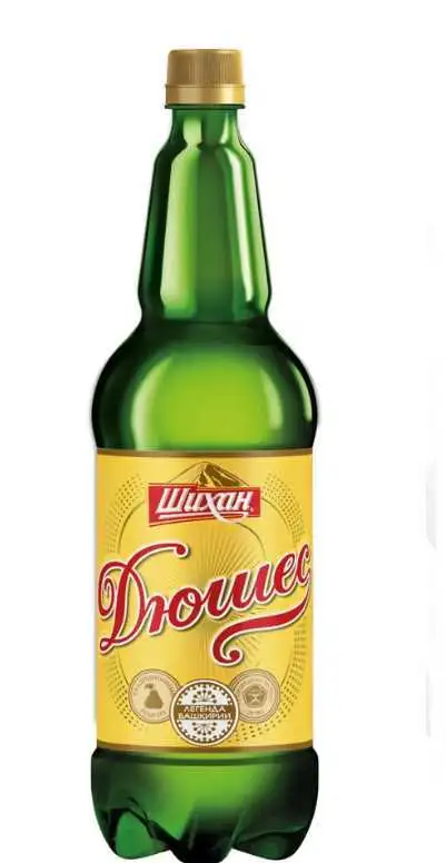 Изображение загружено обработкой обмена