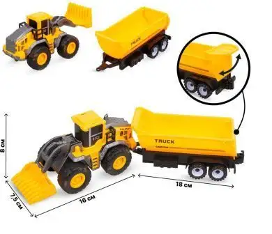 Изображение загружено обработкой обмена