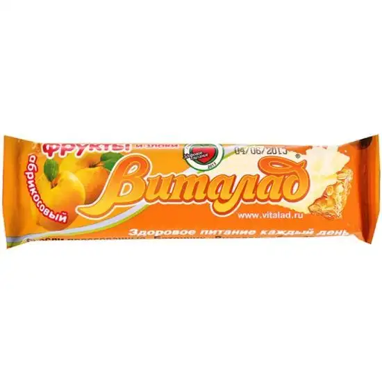 Изображение загружено обработкой обмена