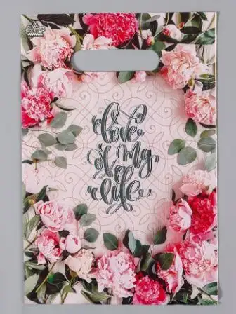 Изображение загружено обработкой обмена