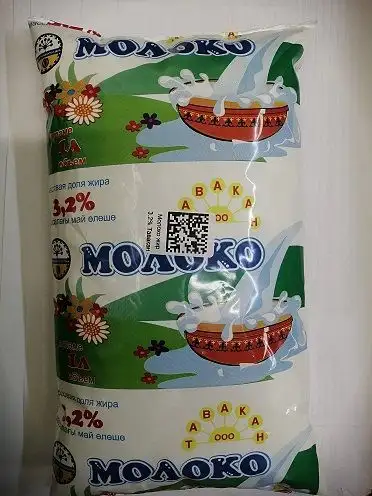 Изображение загружено обработкой обмена