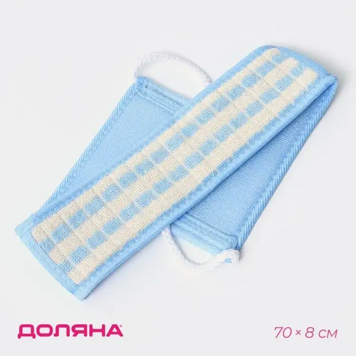 Изображение загружено обработкой обмена