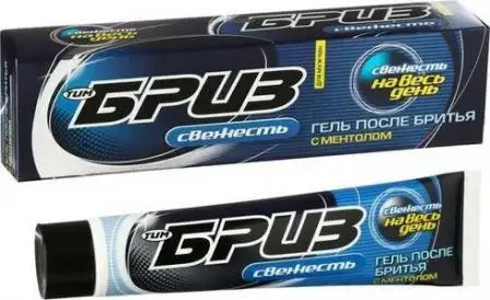 Изображение загружено обработкой обмена