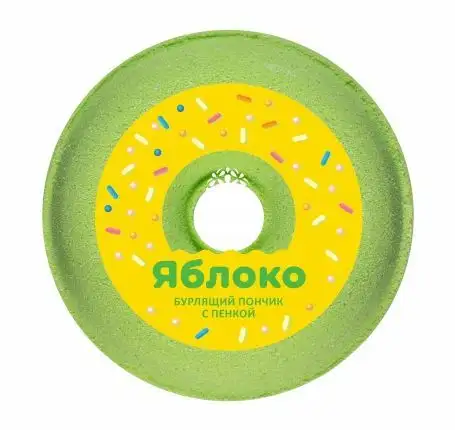 Изображение загружено обработкой обмена