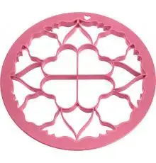 Изображение загружено обработкой обмена