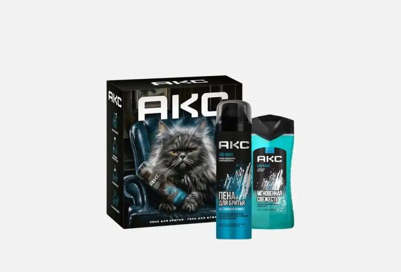 Изображение загружено обработкой обмена