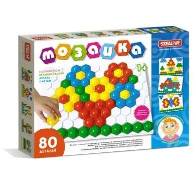 Изображение загружено обработкой обмена