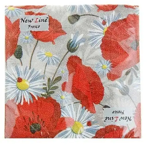 Изображение загружено обработкой обмена