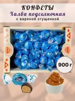 Изображение загружено обработкой обмена