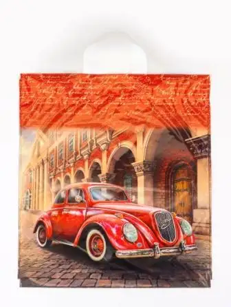 Изображение загружено обработкой обмена