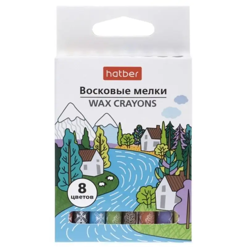 Изображение загружено обработкой обмена