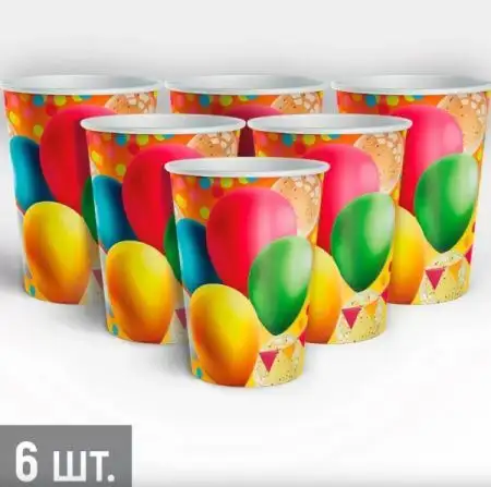 Изображение загружено обработкой обмена