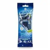 Изображение загружено обработкой обмена