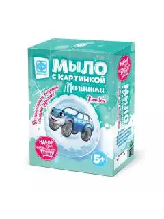 Изображение загружено обработкой обмена