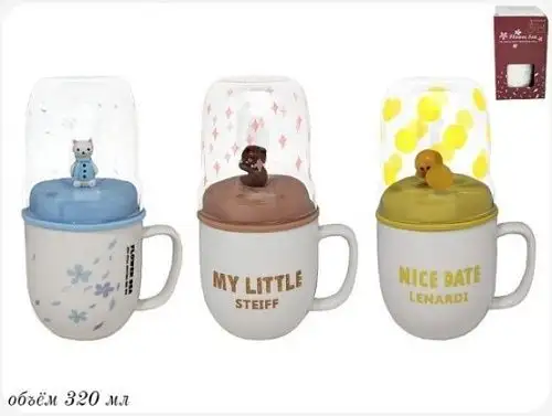 Изображение загружено обработкой обмена