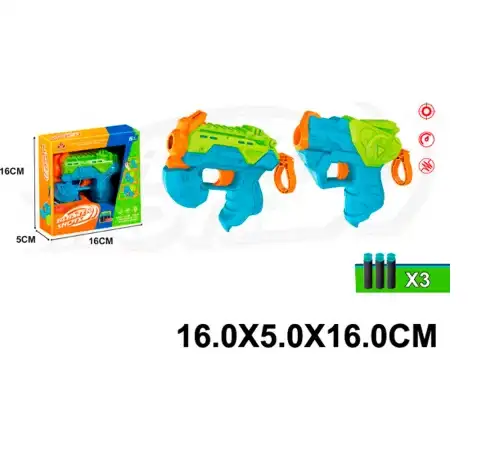 Изображение загружено обработкой обмена