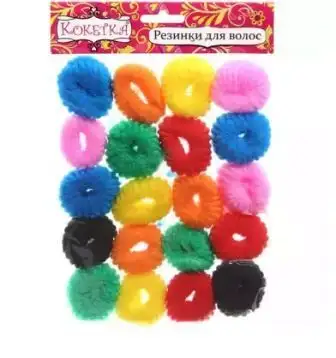 Изображение загружено обработкой обмена