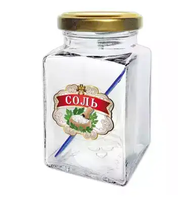 Изображение загружено обработкой обмена