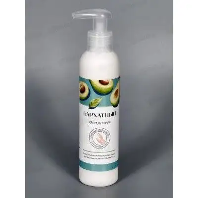 Изображение загружено обработкой обмена