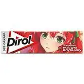 Изображение загружено обработкой обмена