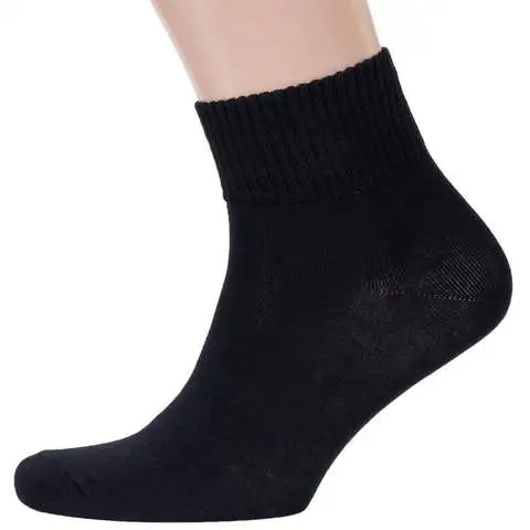 Изображение загружено обработкой обмена