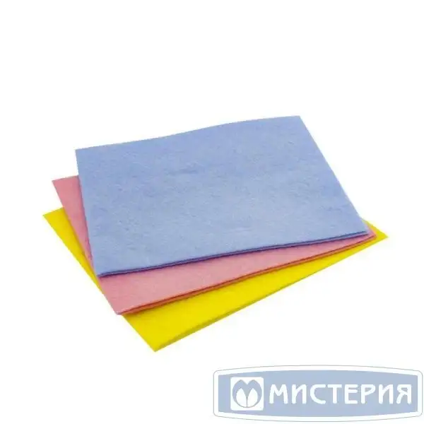 Изображение загружено обработкой обмена