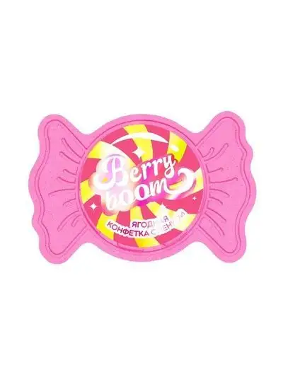 Изображение загружено обработкой обмена