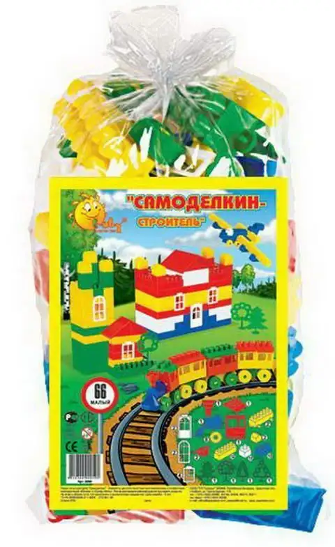 Изображение загружено обработкой обмена