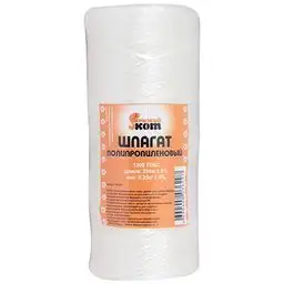 Изображение загружено обработкой обмена