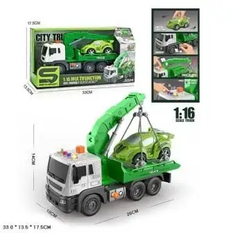 Изображение загружено обработкой обмена