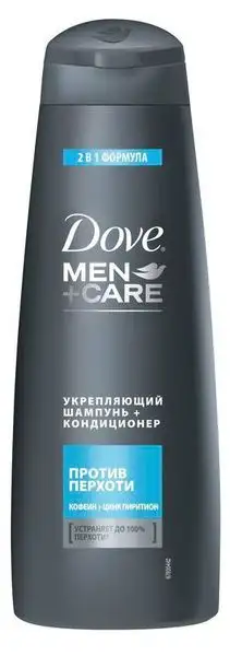 Изображение загружено обработкой обмена