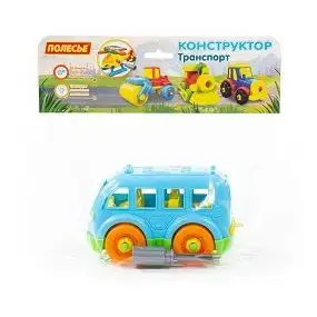 Изображение загружено обработкой обмена