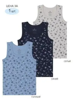 Изображение загружено обработкой обмена