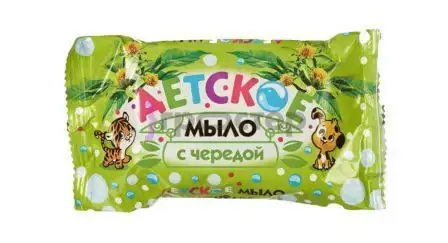 Изображение загружено обработкой обмена