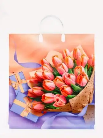 Изображение загружено обработкой обмена