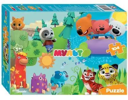 Изображение загружено обработкой обмена