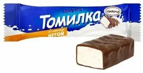 Изображение загружено обработкой обмена